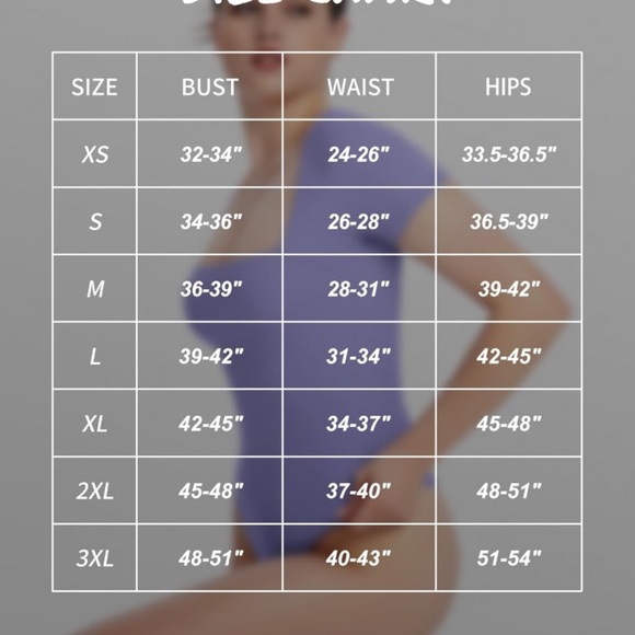 NWT Square Neck Bodysuit, Size L - Picture 15 of 15